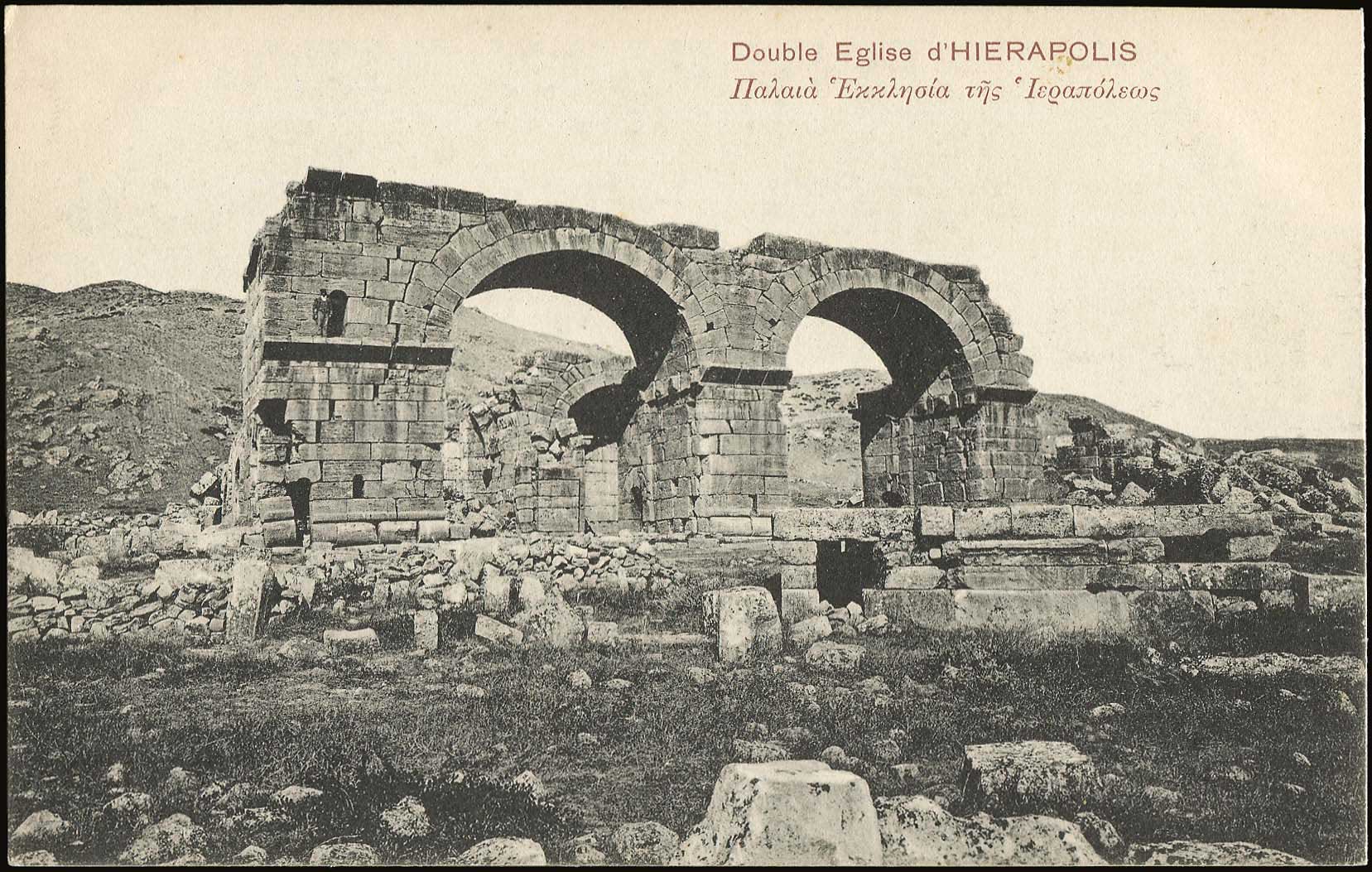 Lot 2009 - - Smyrne,Constantinople, Asia Minor -  A. Karamitsos Postal & Live Internet Auction 755