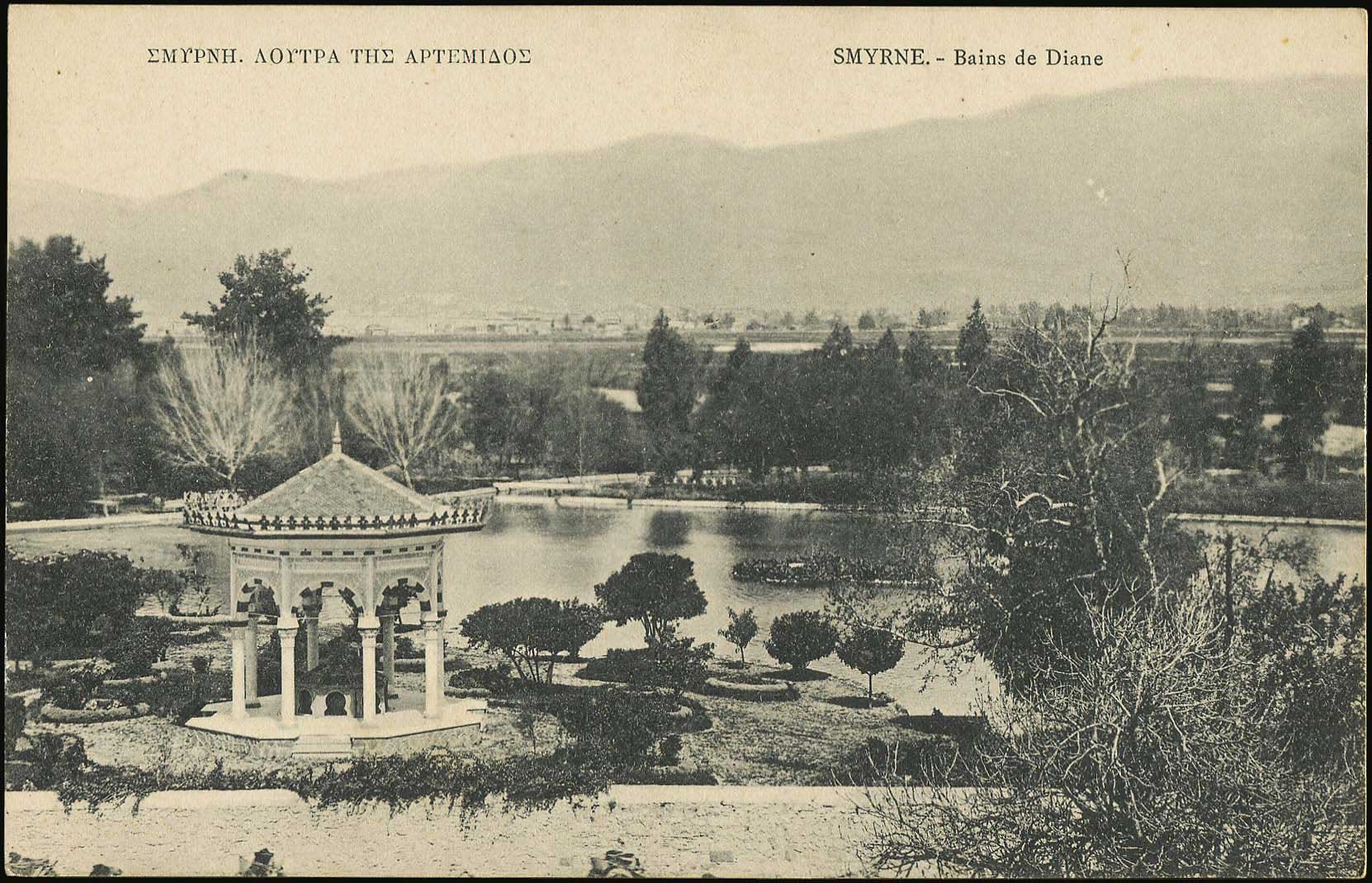 Lot 2032 - - Smyrne,Constantinople, Asia Minor -  A. Karamitsos Postal & Live Internet Auction 751
