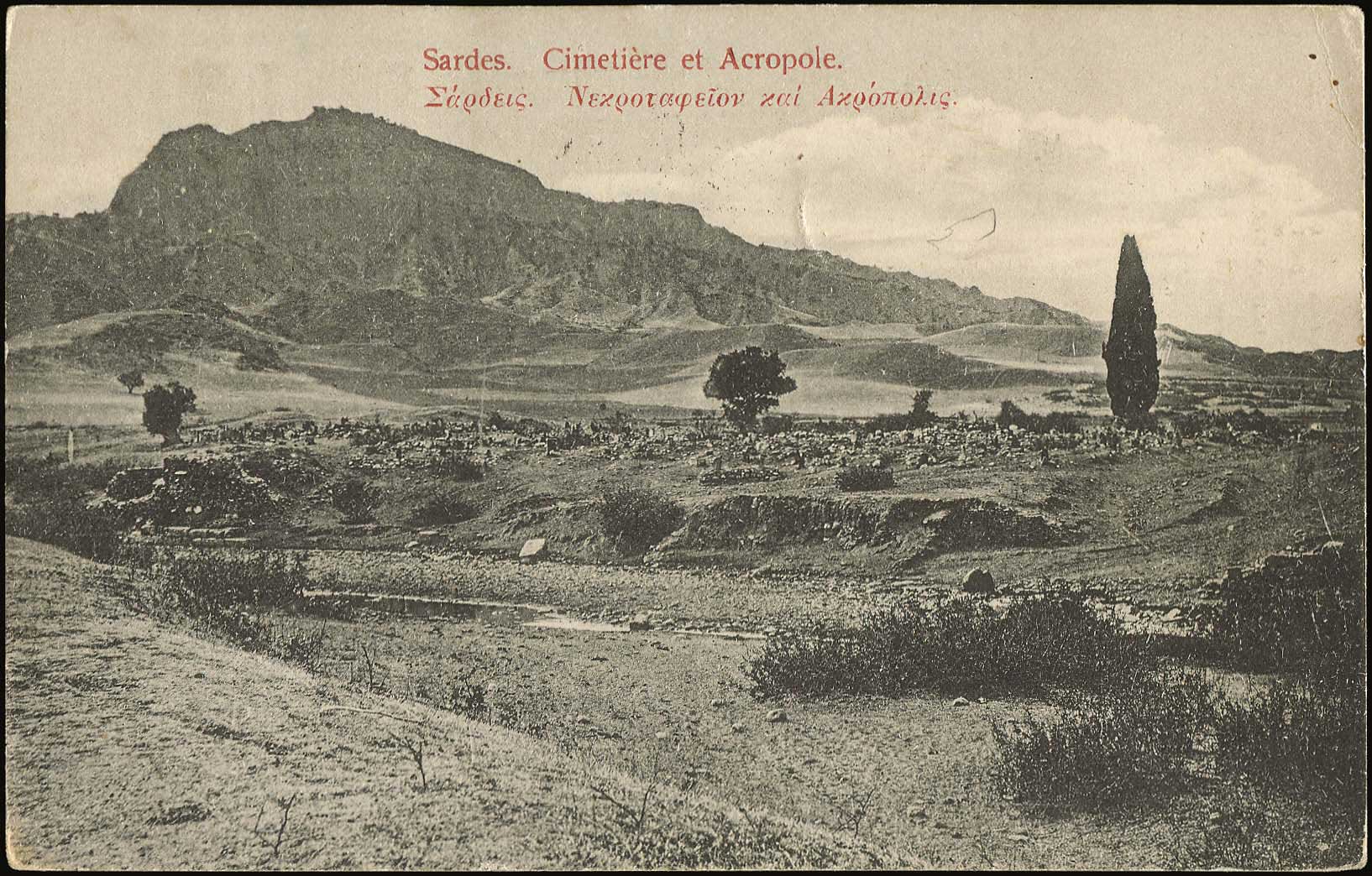 Lot 2007 - - Smyrne,Constantinople, Asia Minor -  A. Karamitsos Postal & Live Internet Auction 755