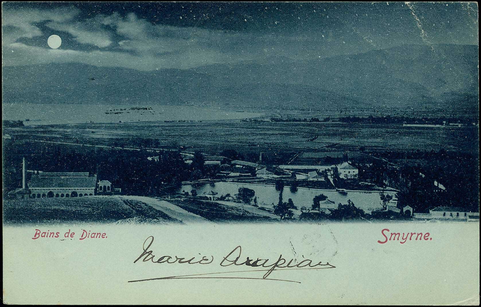Lot 2033 - - Smyrne,Constantinople, Asia Minor -  A. Karamitsos Postal & Live Internet Auction 751