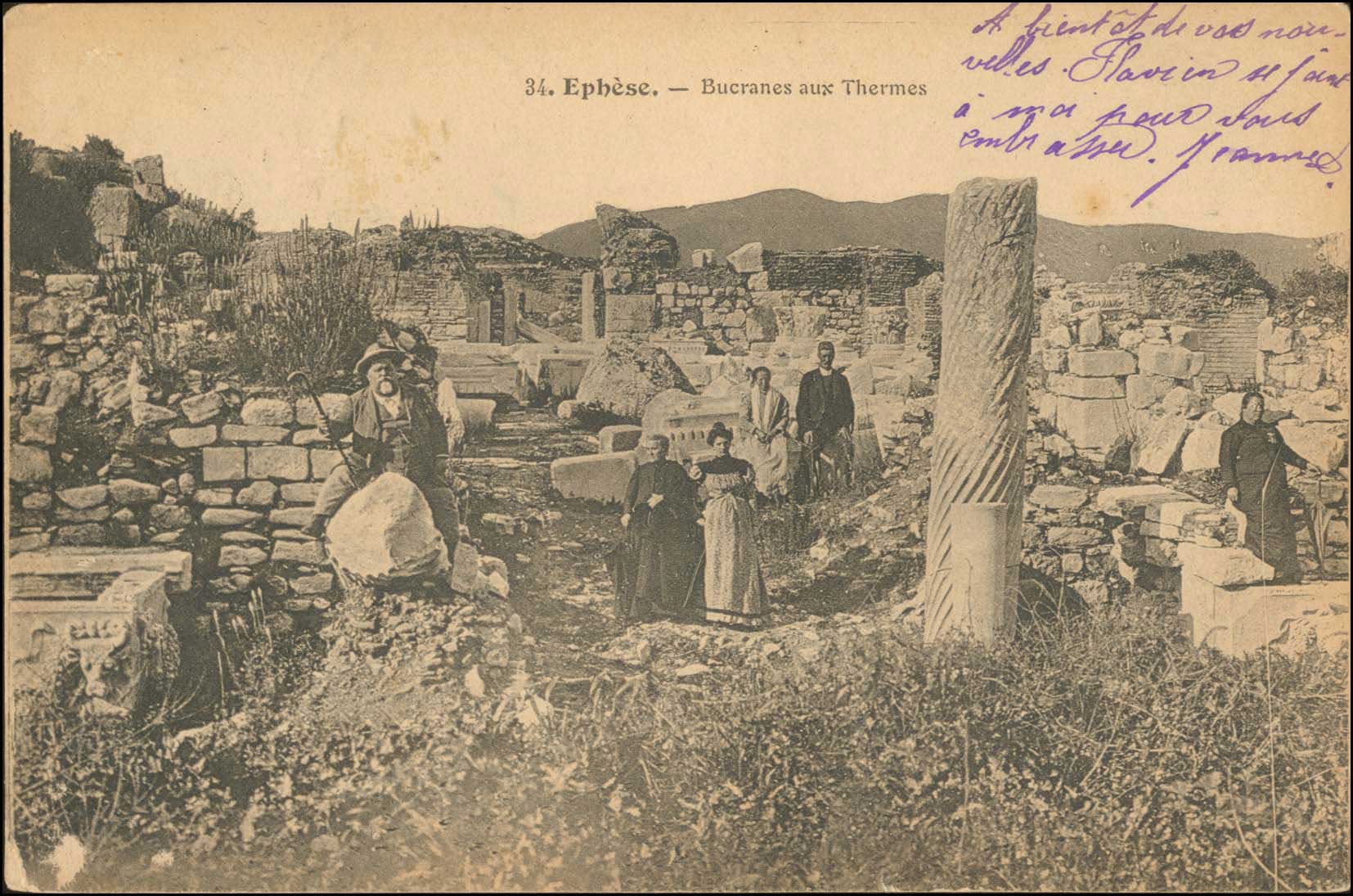 Lot 1998 - - Smyrne,Constantinople, Asia Minor - A. Karamitsos Postal & Live Internet Auction 755 Lot 1998 - - Smyrne,Constantinople, Asia Minor - A. Karamitsos Postal & Live Internet Auction 755