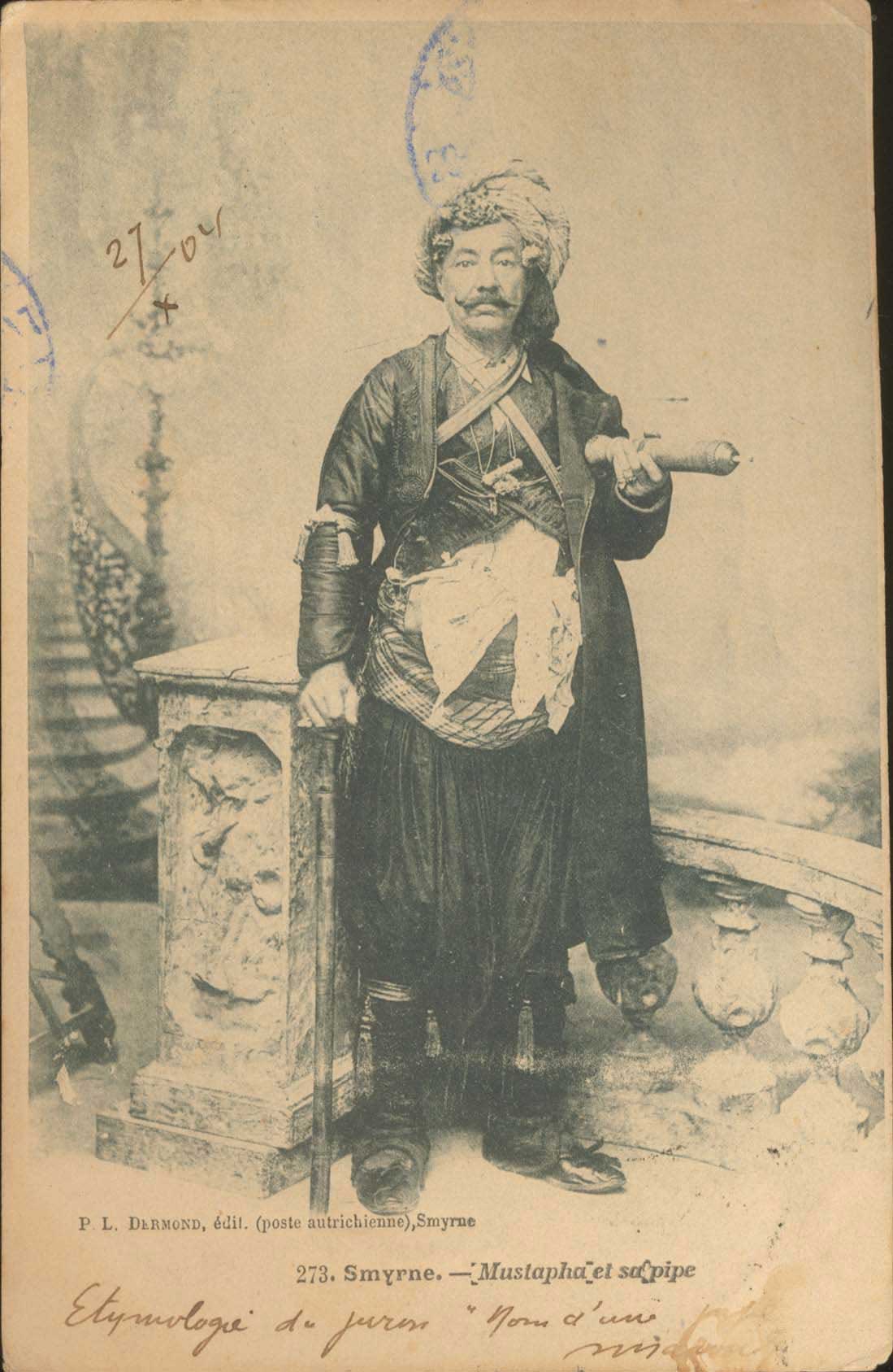 Lot 1970 - - Smyrne,Constantinople, Asia Minor - A. Karamitsos Postal & Live Internet Auction 752 Lot 1970 - - Smyrne,Constantinople, Asia Minor - A. Karamitsos Postal & Live Internet Auction 752