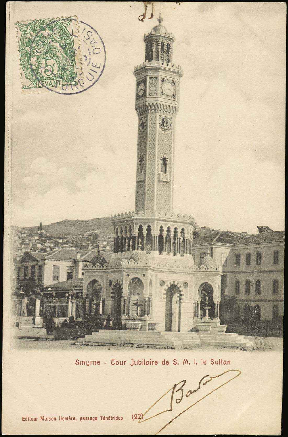 Lot 2026 - - Smyrne,Constantinople, Asia Minor -  A. Karamitsos Postal & Live Internet Auction 751