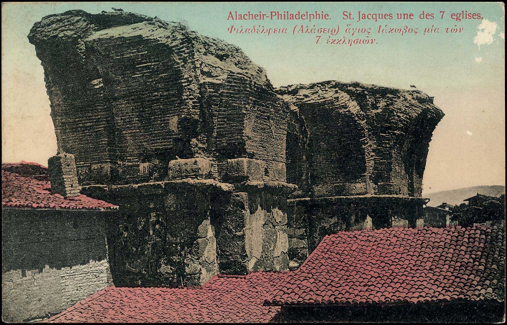 Lot 2010 - - Smyrne,Constantinople, Asia Minor -  A. Karamitsos Postal & Live Internet Auction 755