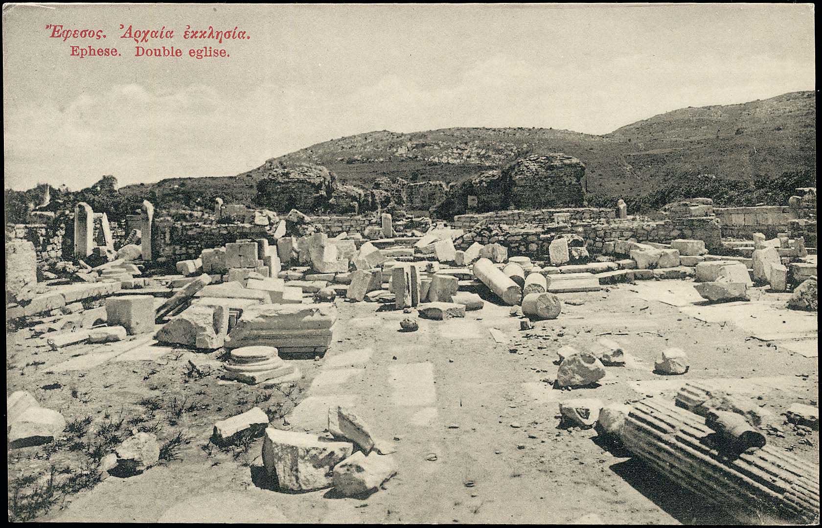 Lot 1965 - - Smyrne,Constantinople, Asia Minor -  A. Karamitsos Postal & Live Internet Auction 754