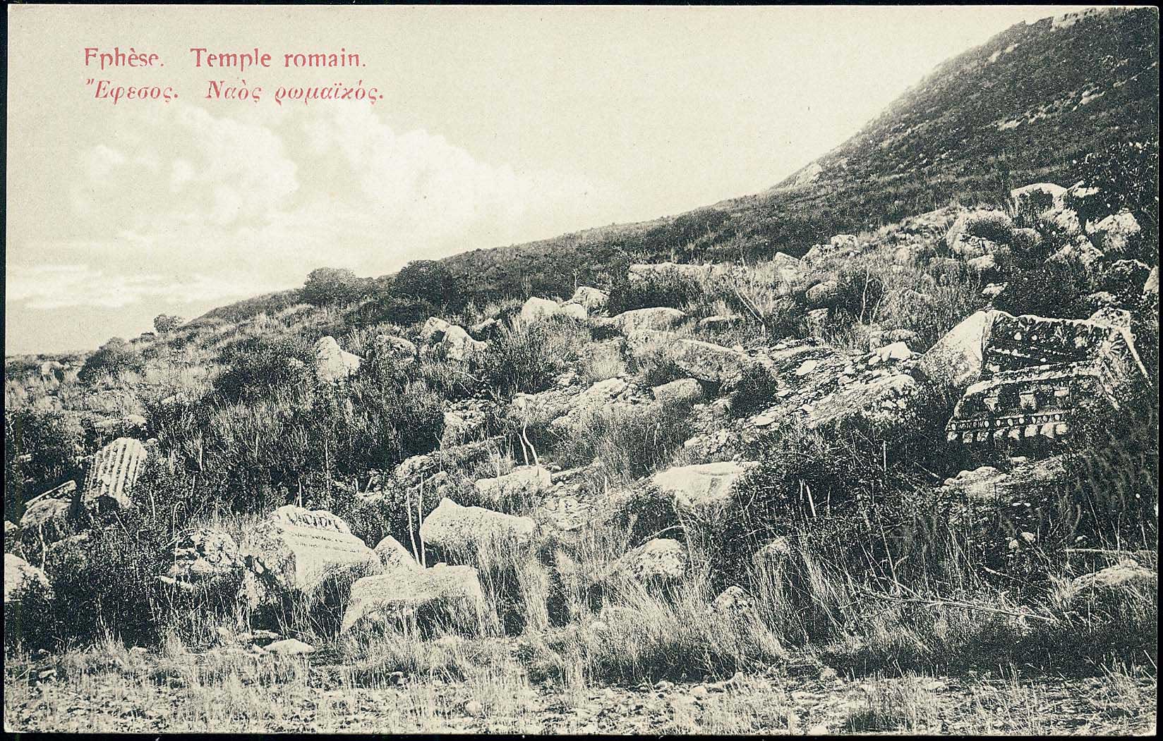 Lot 2043 - - Smyrne,Constantinople, Asia Minor -  A. Karamitsos Postal & Live Internet Auction 751