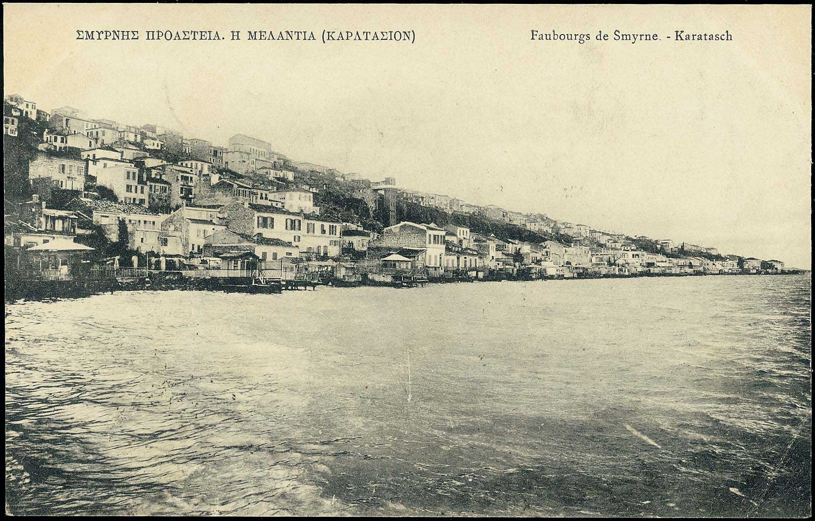 Lot 1952 - - Smyrne,Constantinople, Asia Minor - A. Karamitsos Postal & Live Internet Auction 752 Lot 1952 - - Smyrne,Constantinople, Asia Minor - A. Karamitsos Postal & Live Internet Auction 752