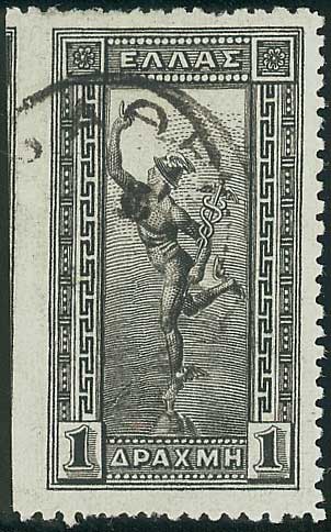 Lot 520 - 1901/02FLYING MERCURY & A.M.  -  A. Karamitsos Live Internet Auction 27