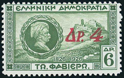 Lot 409 - - 1924- 1944 -  A. Karamitsos Live Internet Auction 23