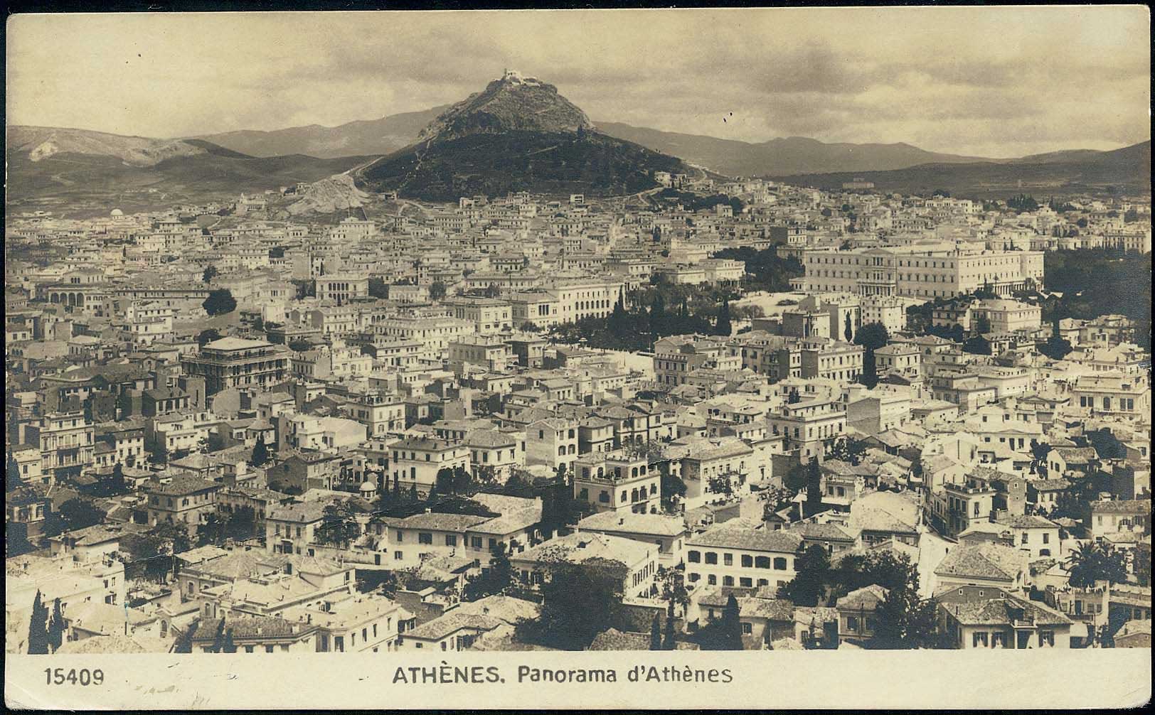 Lot 2120 - - Athens& Area - A. Karamitsos Live Internet Auction 23 Lot 2120 - - Athens& Area - A. Karamitsos Live Internet Auction 23