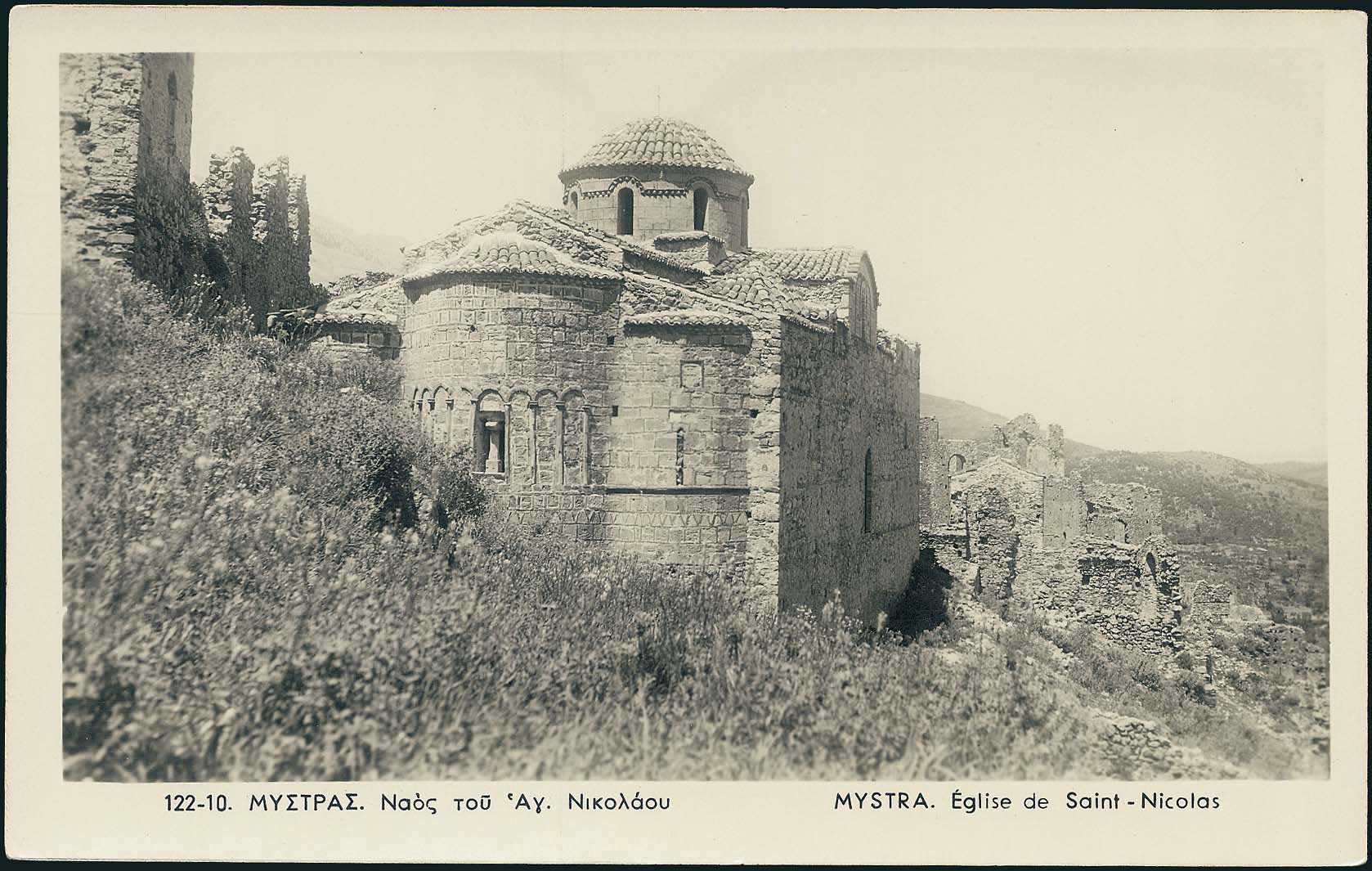 Lot 1977 - - peloponese - A. Karamitsos Live Internet Auction 23 Lot 1977 - - peloponese - A. Karamitsos Live Internet Auction 23