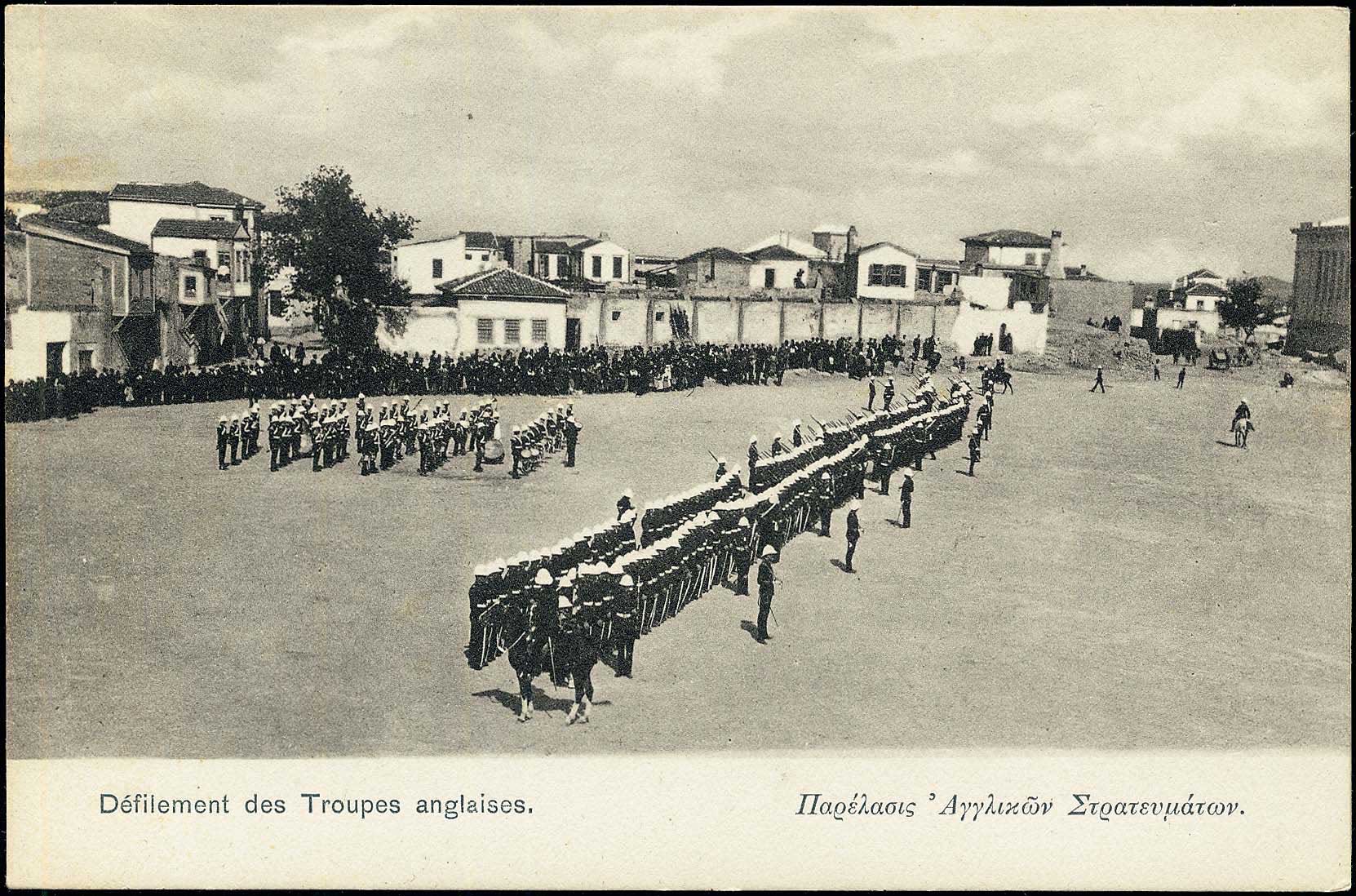 Lot 1307 - - Crète - A. Karamitsos Postal & Live Internet Auction 752 Lot 1307 - - Crète - A. Karamitsos Postal & Live Internet Auction 752