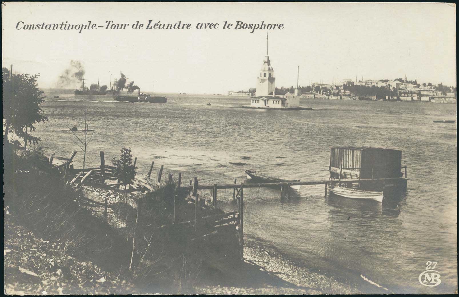 Lot 2558 - - Smyrne,Constantinople, Asia Minor - A. Karamitsos Live Internet Auction 23 Lot 2558 - - Smyrne,Constantinople, Asia Minor - A. Karamitsos Live Internet Auction 23
