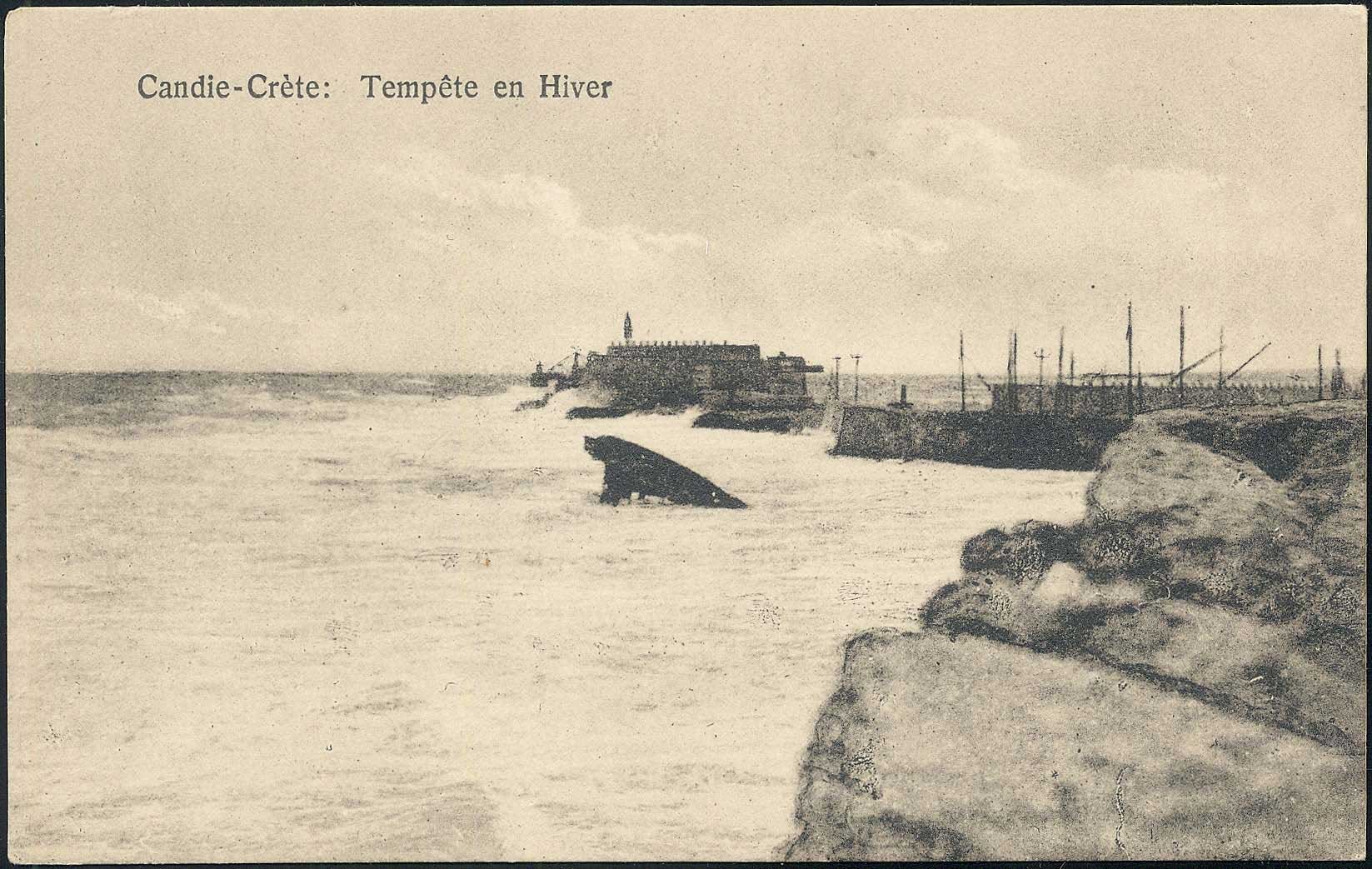Lot 1262 - - Crète -  A. Karamitsos Postal & Live Internet Auction 755