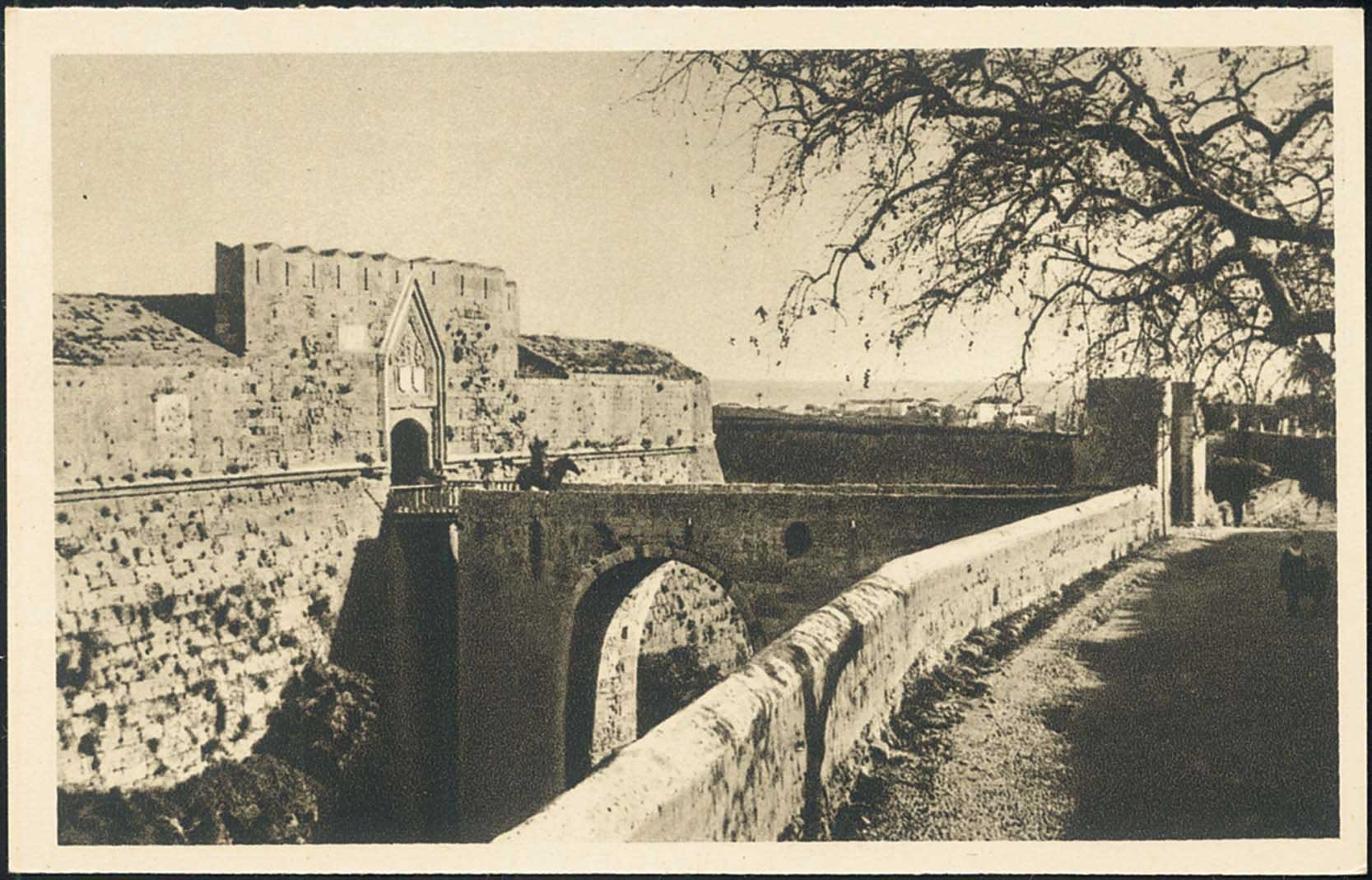 Lot 1334 - - DodecaneseIslands - A. Karamitsos Postal & Live Internet Auction 752 Lot 1334 - - DodecaneseIslands - A. Karamitsos Postal & Live Internet Auction 752