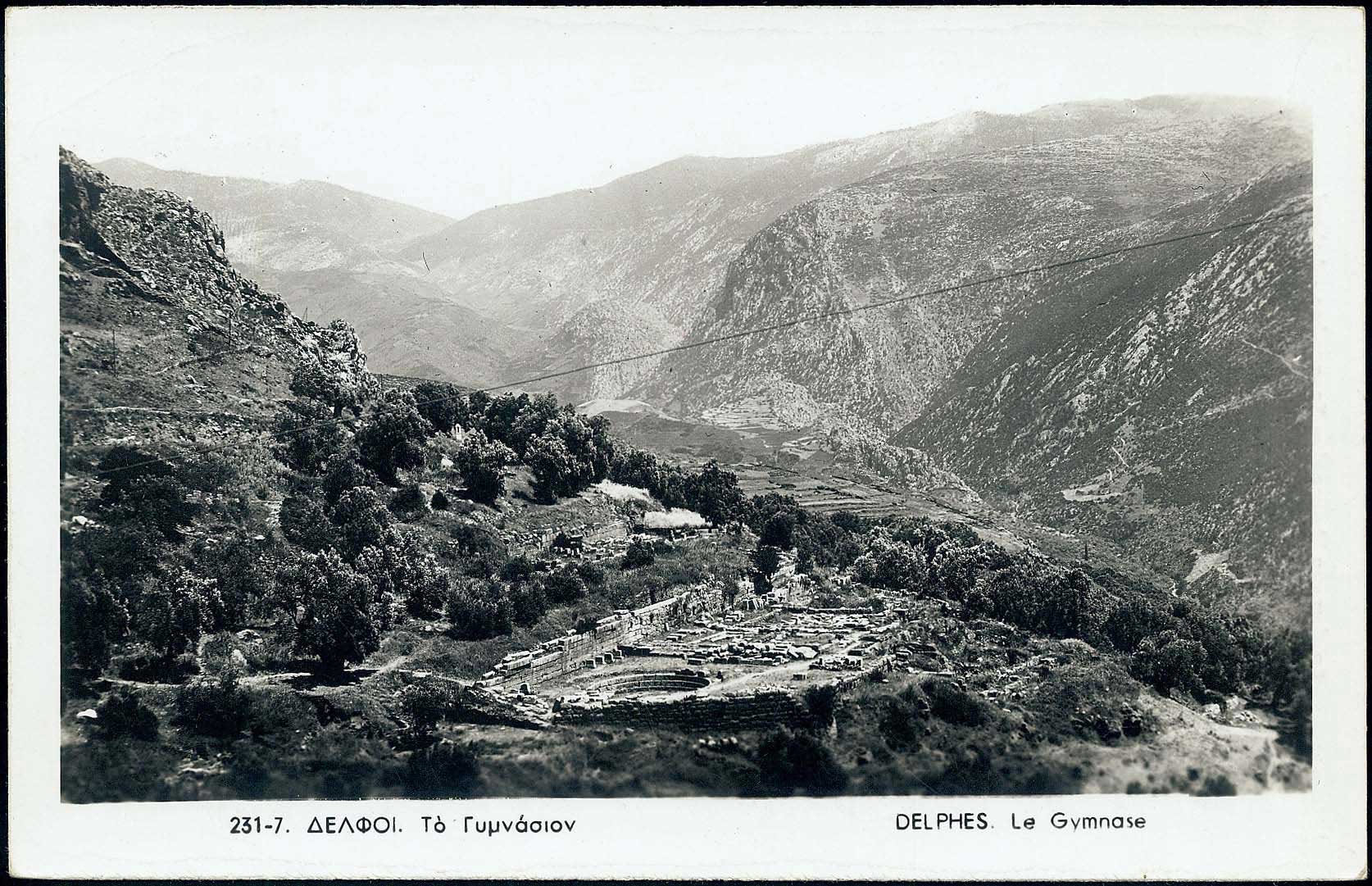 Lot 2170 - CentralGreece  -  A. Karamitsos Live Internet Auction 27