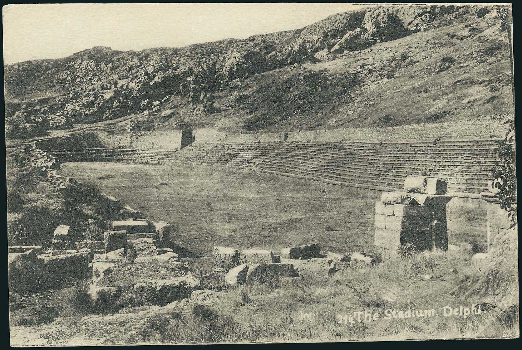 Lot 1671 - - CentralGreece - A. Karamitsos Postal & Live Internet Auction 751 Lot 1671 - - CentralGreece - A. Karamitsos Postal & Live Internet Auction 751