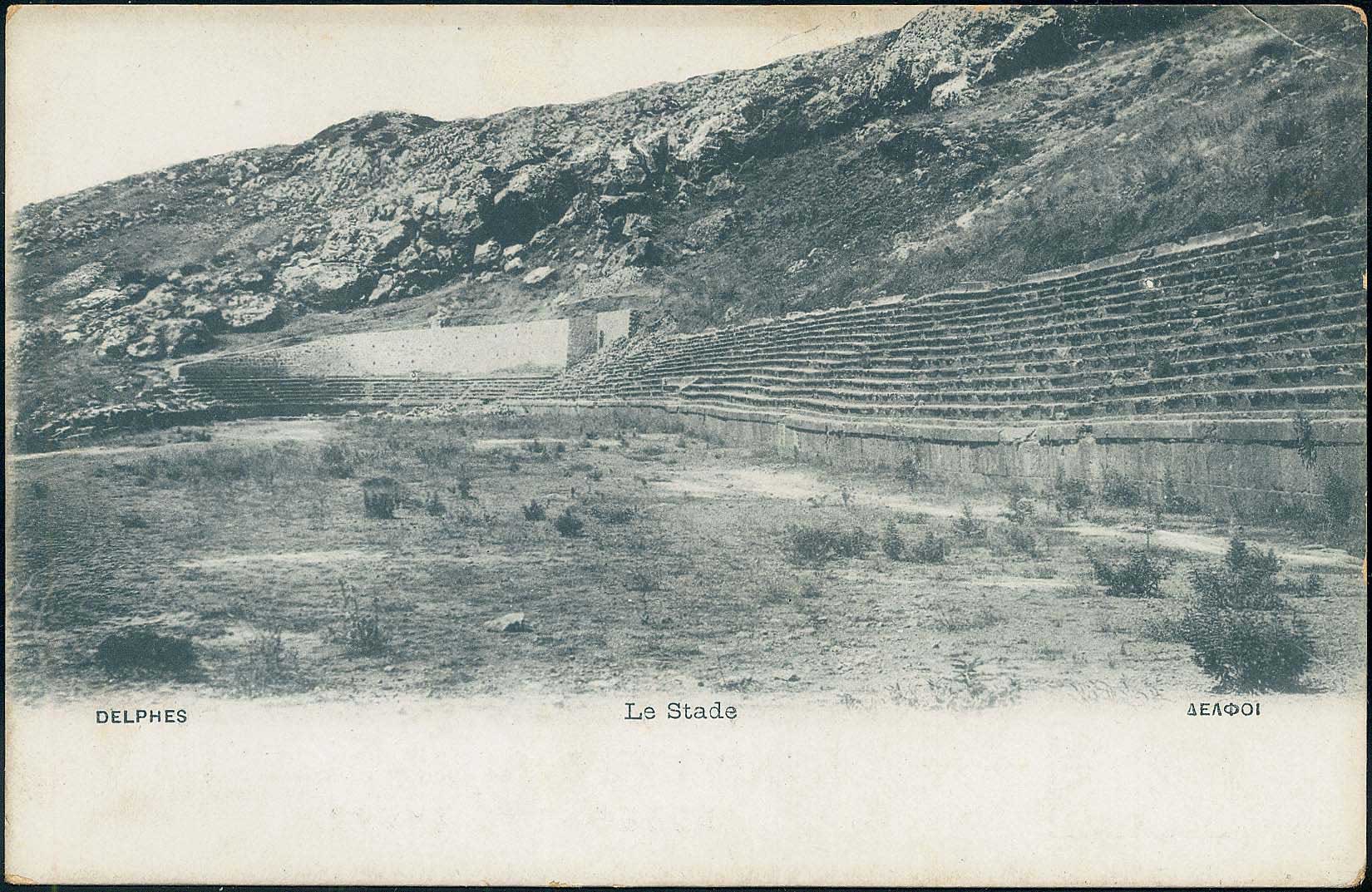 Lot 1670 - - CentralGreece - A. Karamitsos Postal & Live Internet Auction 751 Lot 1670 - - CentralGreece - A. Karamitsos Postal & Live Internet Auction 751