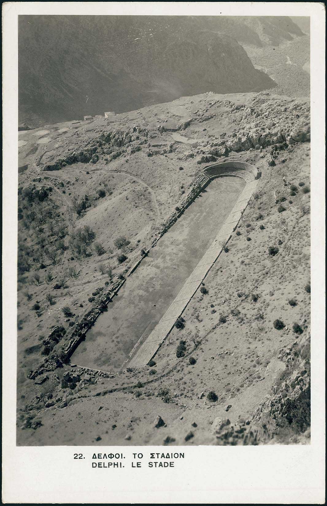 Lot 2171 - CentralGreece  -  A. Karamitsos Live Internet Auction 27
