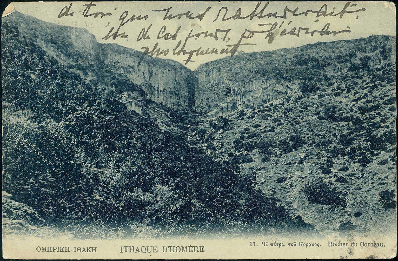 Lot 1777 - - IONIANISLANDS -  A. Karamitsos Postal & Live Internet Auction 751