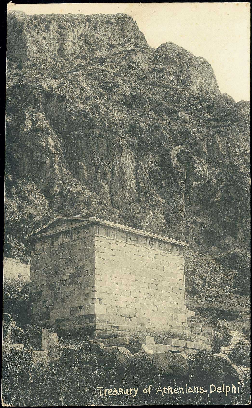 Lot 1672 - - CentralGreece - A. Karamitsos Postal & Live Internet Auction 751 Lot 1672 - - CentralGreece - A. Karamitsos Postal & Live Internet Auction 751