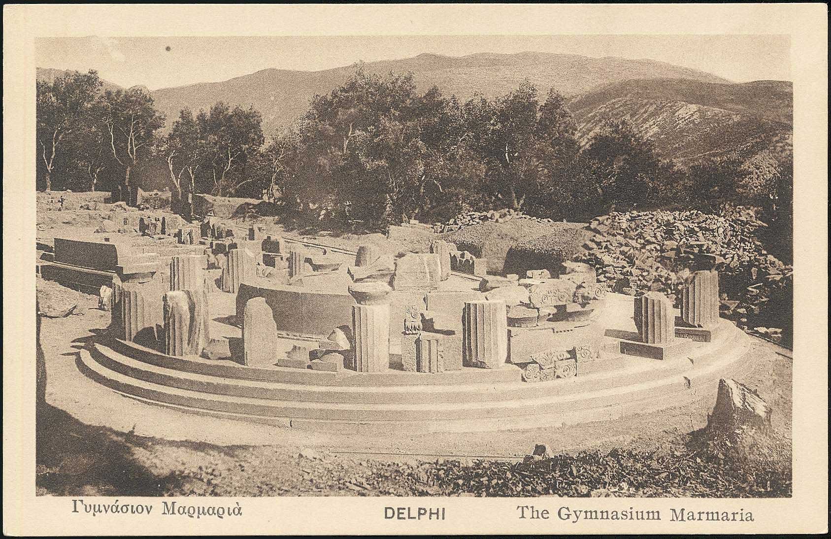 Lot 1604 - - CentralGreece -  A. Karamitsos Postal & Live Internet Auction 755