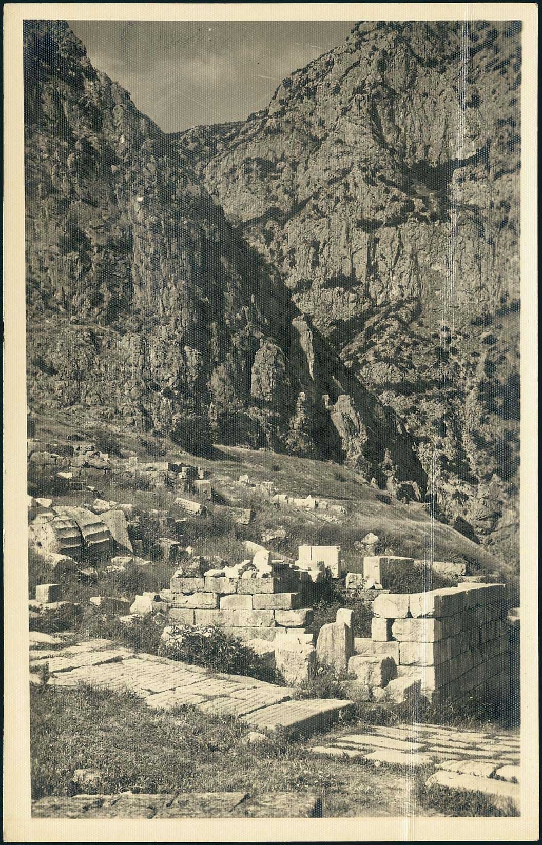 Lot 1673 - - CentralGreece - A. Karamitsos Postal & Live Internet Auction 751 Lot 1673 - - CentralGreece - A. Karamitsos Postal & Live Internet Auction 751