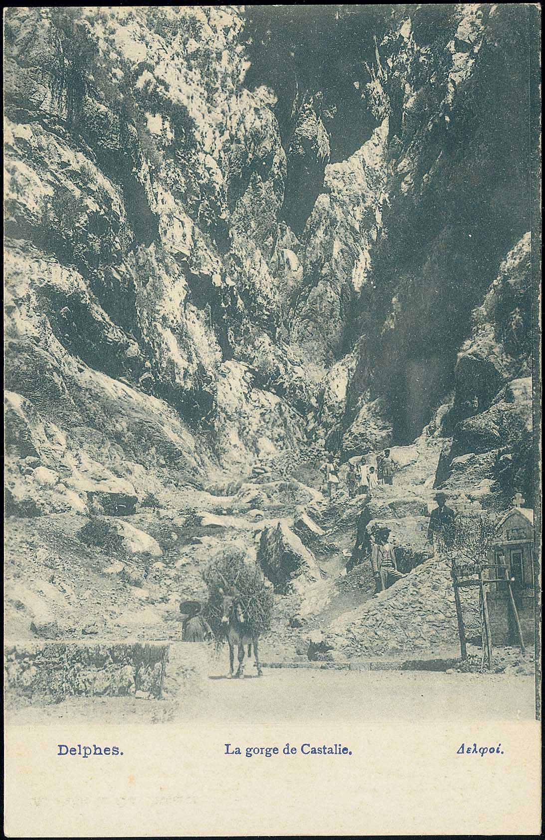 Lot 1669 - - CentralGreece - A. Karamitsos Postal & Live Internet Auction 751 Lot 1669 - - CentralGreece - A. Karamitsos Postal & Live Internet Auction 751