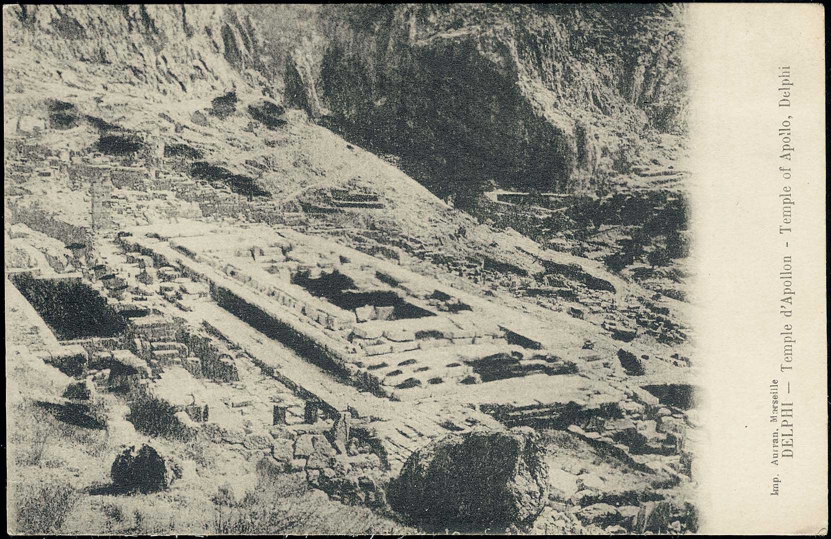 Lot 1603 - - CentralGreece -  A. Karamitsos Postal & Live Internet Auction 755