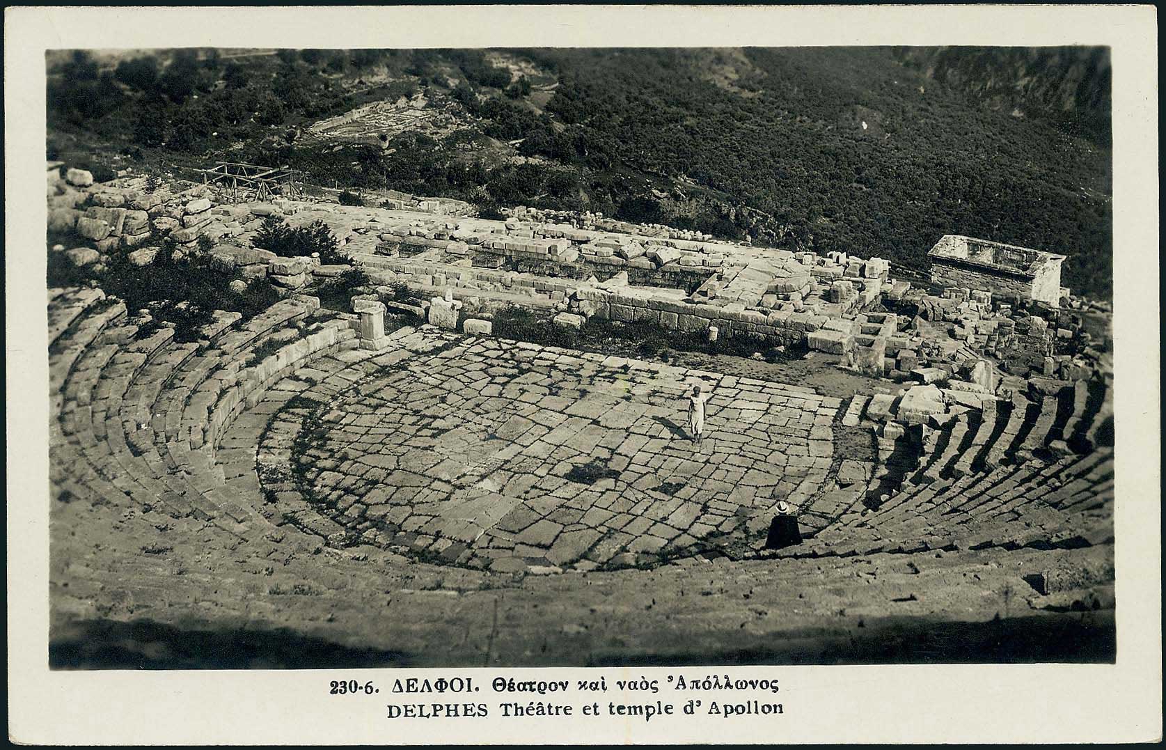 Lot 2174 - CentralGreece  -  A. Karamitsos Live Internet Auction 27