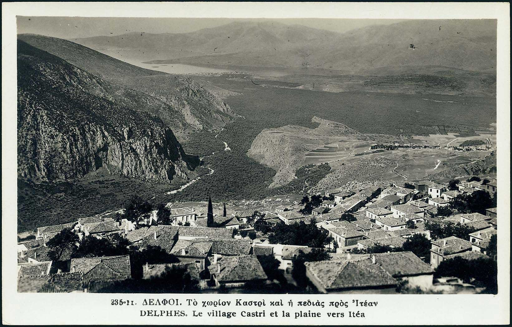 Lot 2168 - CentralGreece  -  A. Karamitsos Live Internet Auction 27