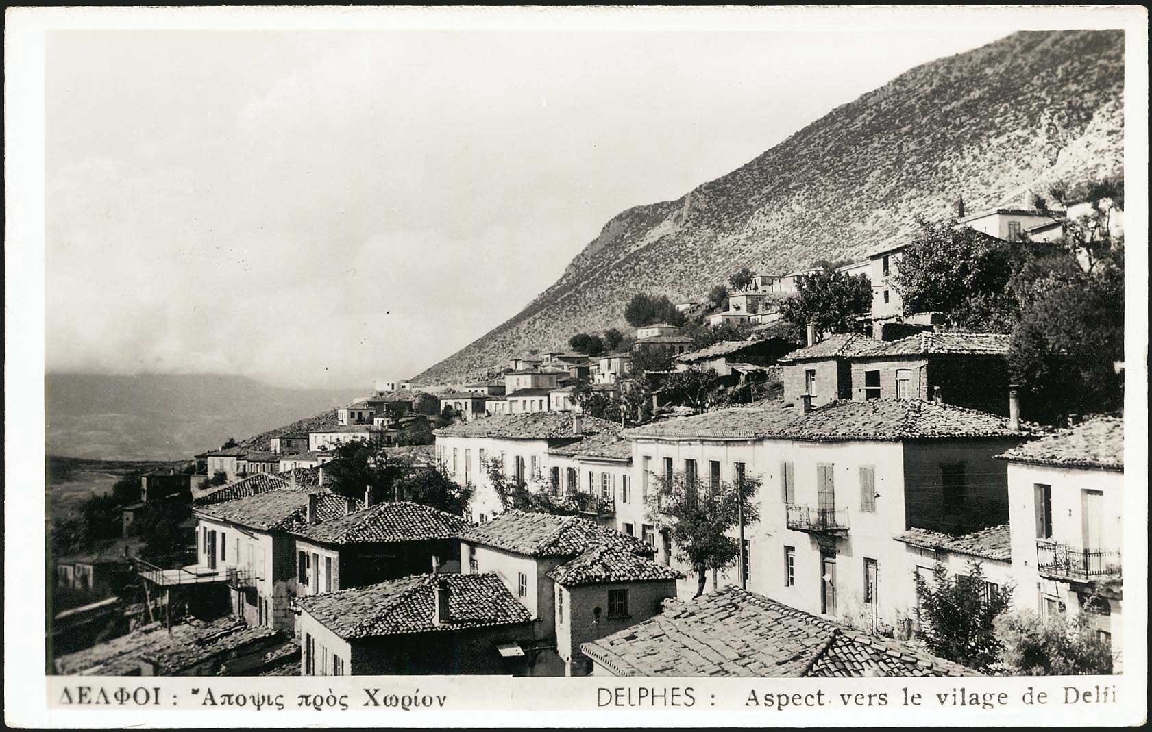 Lot 2169 - CentralGreece  -  A. Karamitsos Live Internet Auction 27
