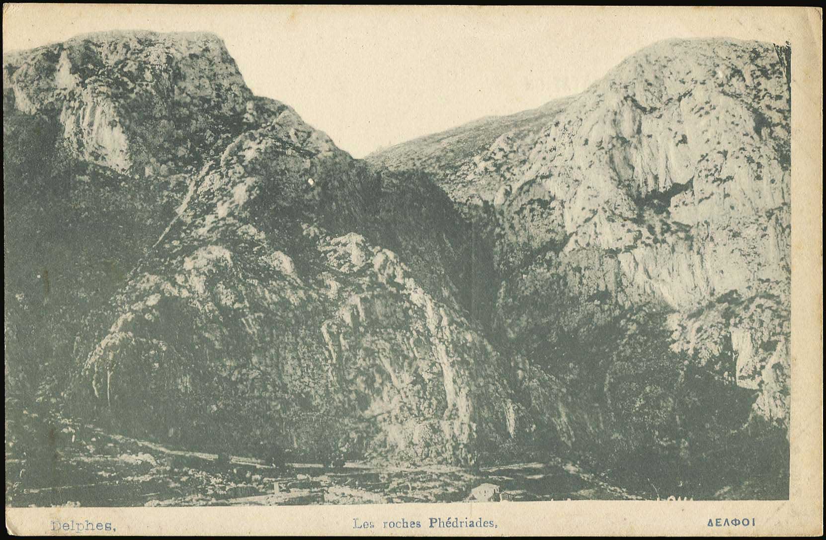 Lot 1667 - - CentralGreece - A. Karamitsos Postal & Live Internet Auction 751 Lot 1667 - - CentralGreece - A. Karamitsos Postal & Live Internet Auction 751