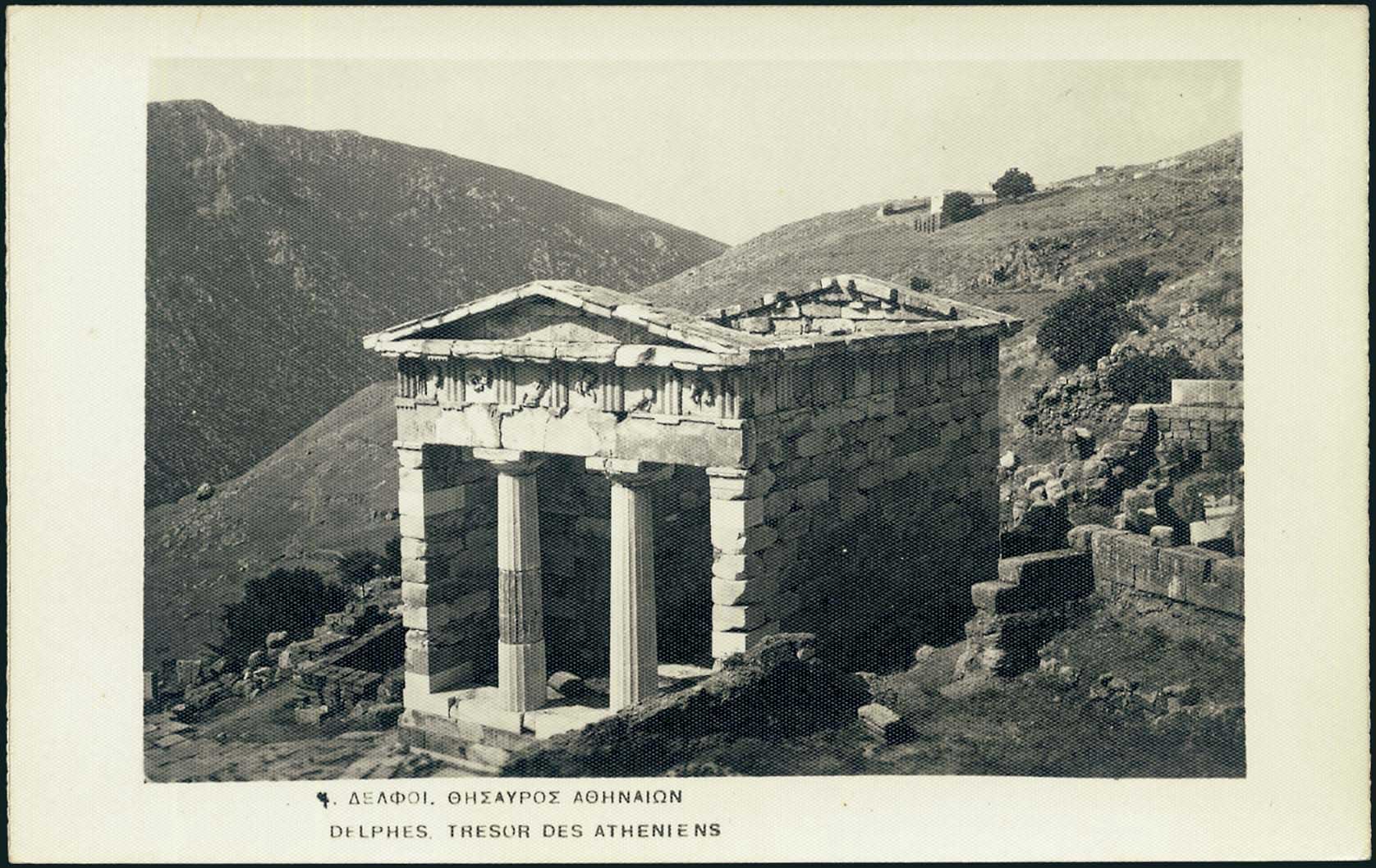 Lot 2177 - CentralGreece  -  A. Karamitsos Live Internet Auction 27