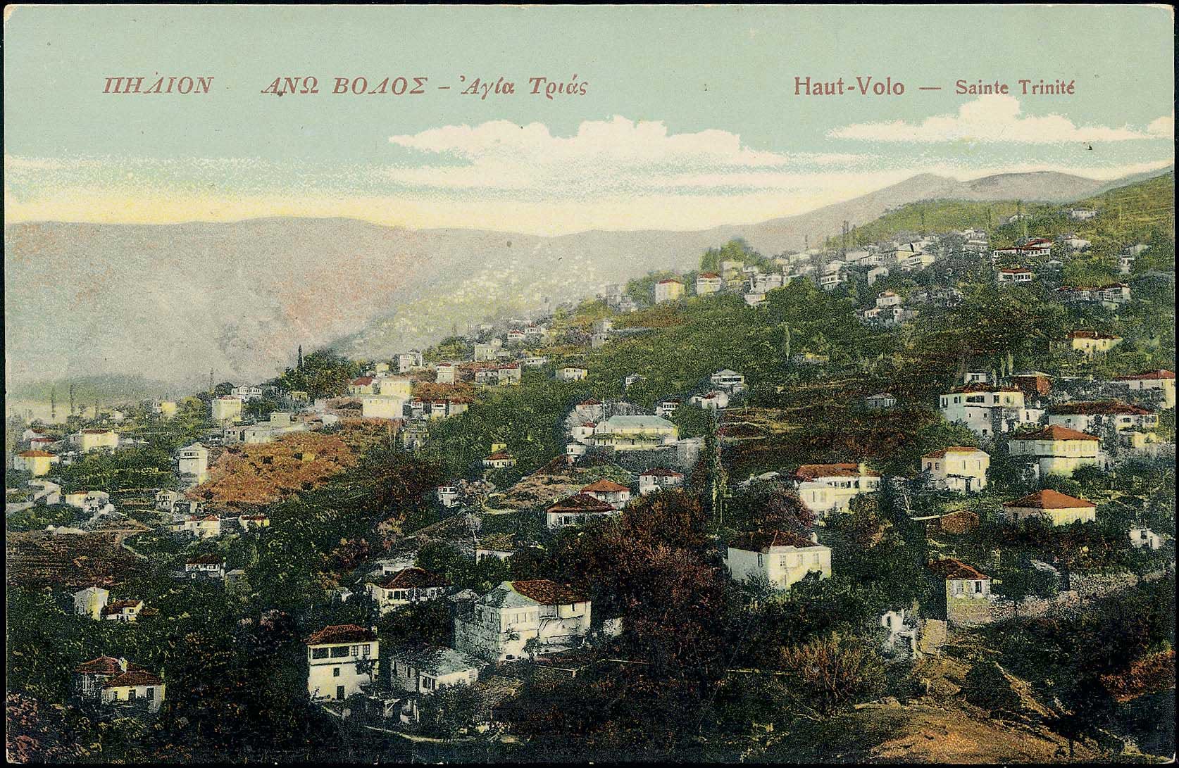 Lot 1593 - - Thessaly - A. Karamitsos Postal & Live Internet Auction 752 Lot 1593 - - Thessaly - A. Karamitsos Postal & Live Internet Auction 752