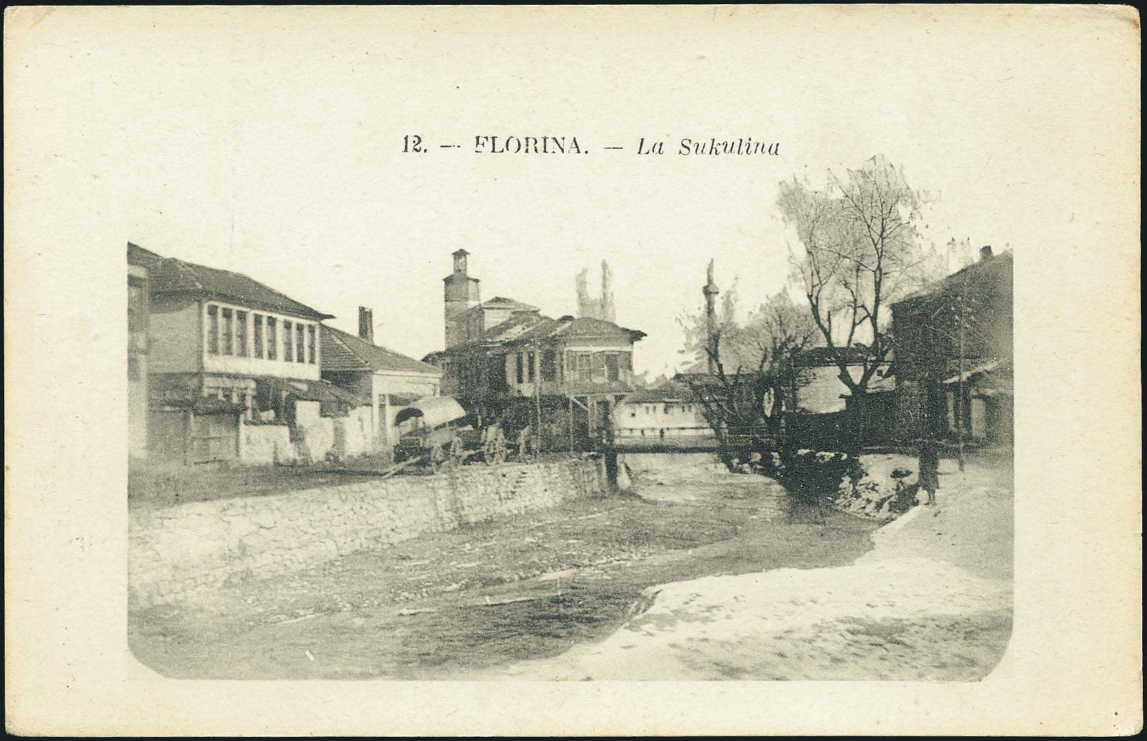 Lot 1723 - - Macedonia - A. Karamitsos Postal & Live Internet Auction 755 Lot 1723 - - Macedonia - A. Karamitsos Postal & Live Internet Auction 755