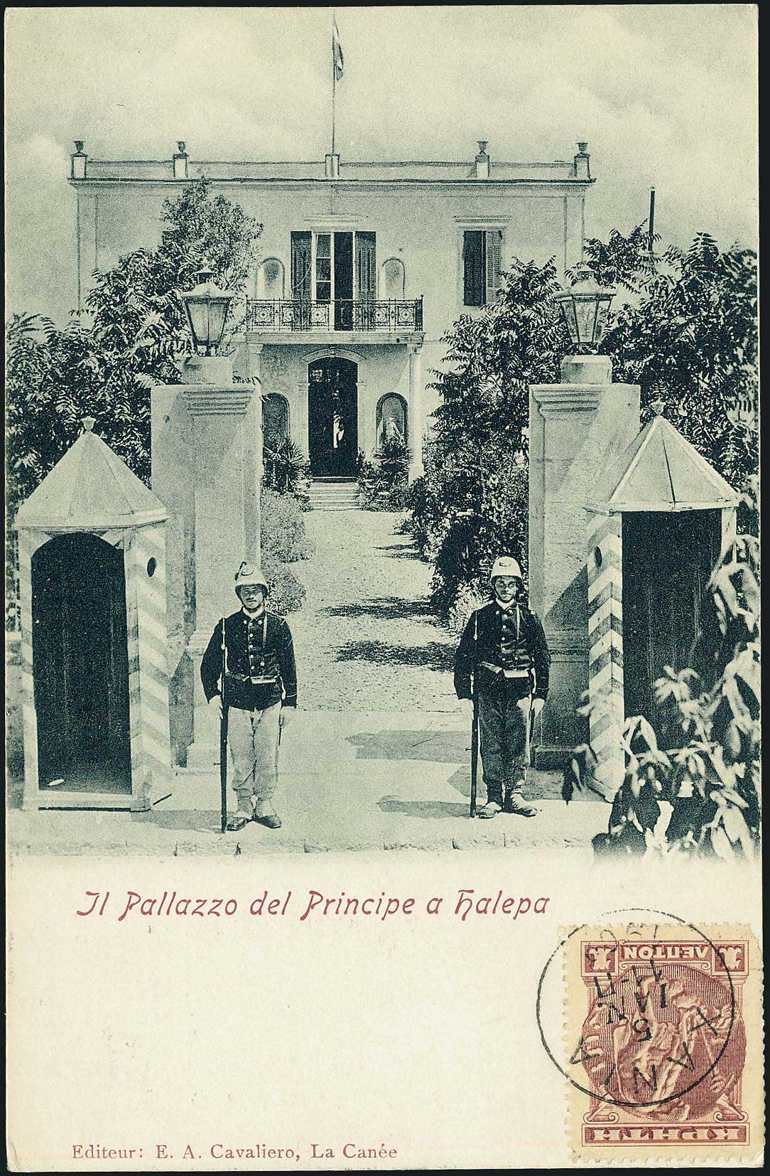 Lot 1288 - - Crète - A. Karamitsos Postal & Live Internet Auction 754 Lot 1288 - - Crète - A. Karamitsos Postal & Live Internet Auction 754