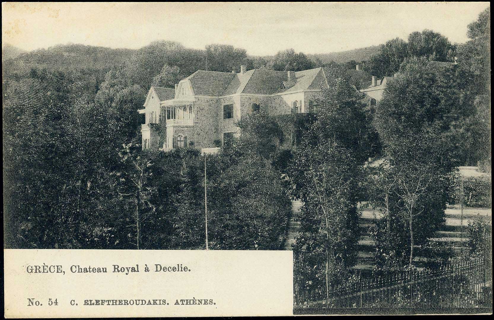 Lot 1644 - - Athens& Area - A. Karamitsos Postal & Live Internet Auction 751 Lot 1644 - - Athens& Area - A. Karamitsos Postal & Live Internet Auction 751