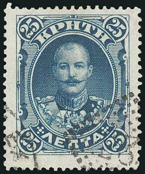 Lot 1002 - Greek& Cretan Post-Offices  -  A. Karamitsos Live Internet Auction 27