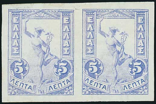 Lot 519 - 1901/02FLYING MERCURY & A.M.  -  A. Karamitsos Live Internet Auction 27