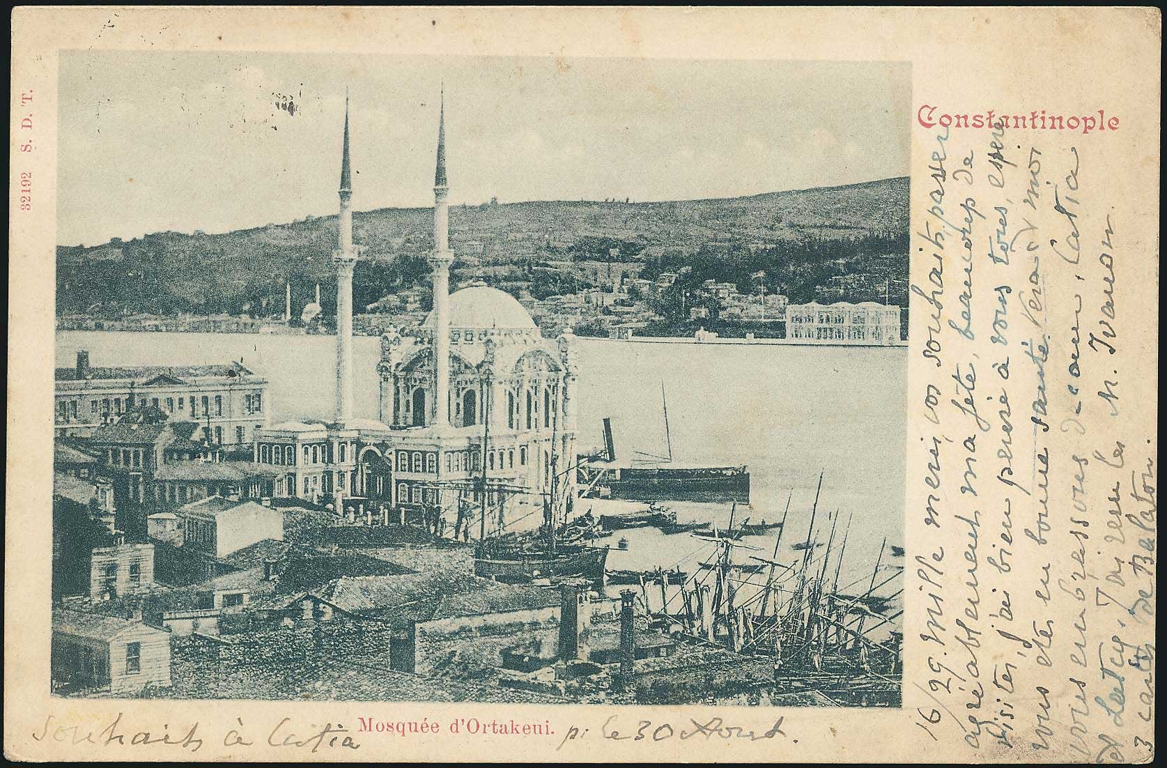 Lot 1897 - - Smyrne,Constantinople, Asia Minor - A. Karamitsos Postal & Live Internet Auction 752 Lot 1897 - - Smyrne,Constantinople, Asia Minor - A. Karamitsos Postal & Live Internet Auction 752