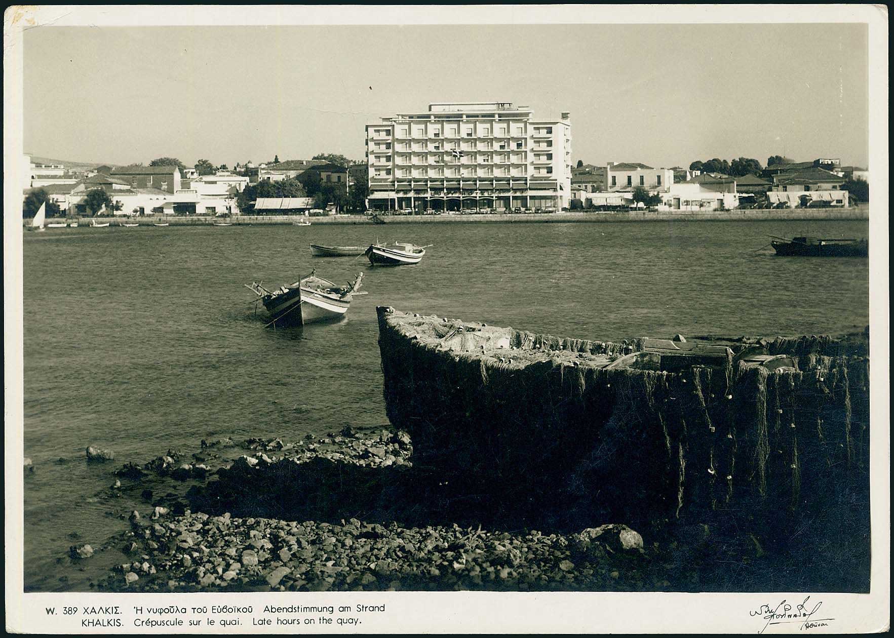 Lot 2134 - CentralGreece  -  A. Karamitsos Live Internet Auction 27