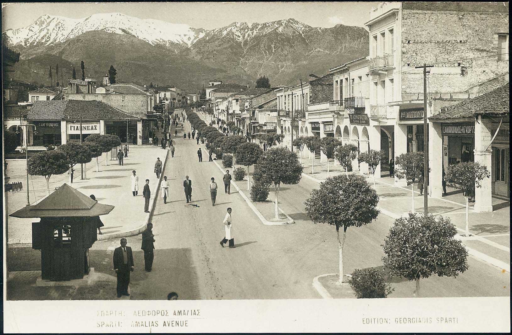 Lot 1966 - - peloponese -  A. Karamitsos Live Internet Auction 23