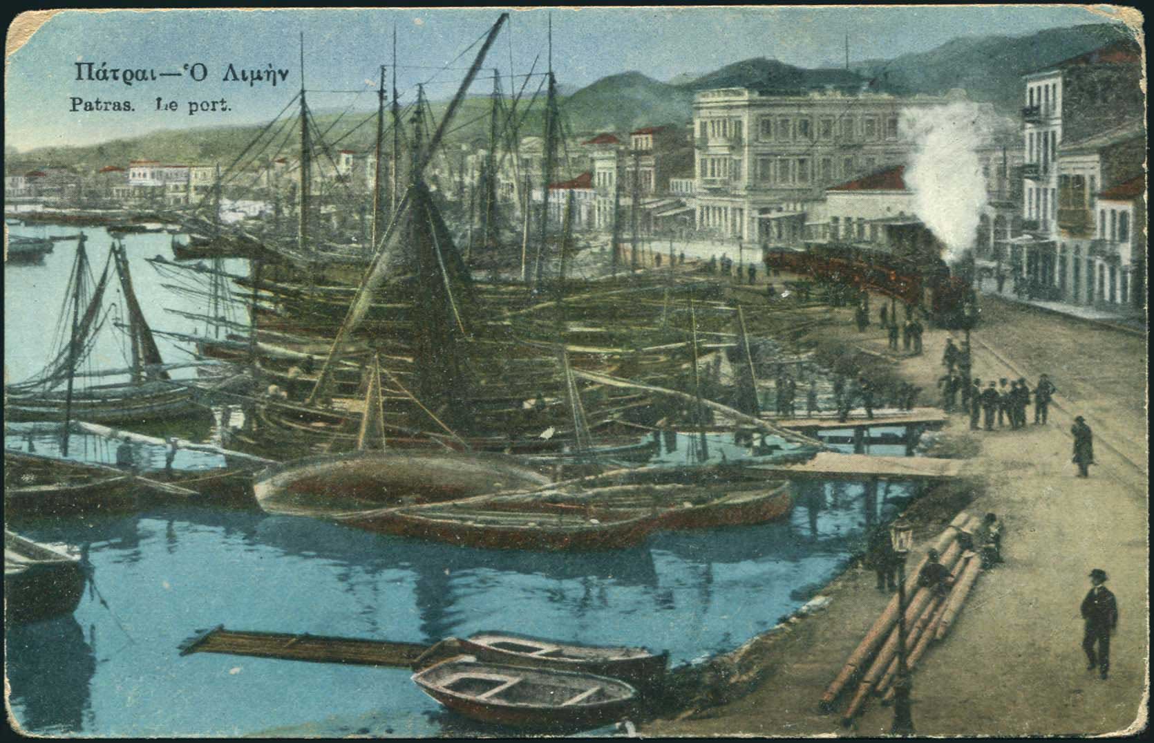 Lot 1423 - - peloponese - A. Karamitsos Postal & Live Internet Auction 751 Lot 1423 - - peloponese - A. Karamitsos Postal & Live Internet Auction 751