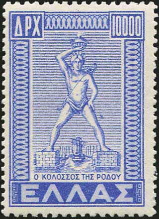 Lot 534 - - 1945-2016 - A. Karamitsos Postal & Live Internet Auction 756 Lot 534 - - 1945-2016 - A. Karamitsos Postal & Live Internet Auction 756