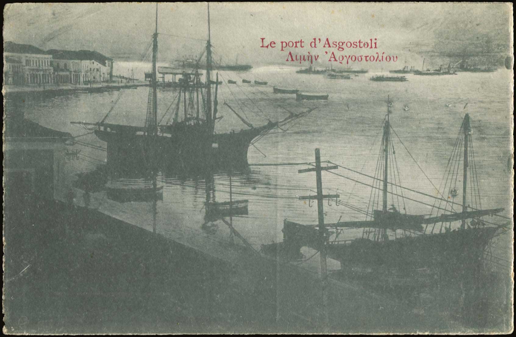 Lot 1779 - PICTURE POSTCARDS - Ionian Islands - A. Karamitsos Postal & Live Internet Auction 749 Lot 1779 - PICTURE POSTCARDS - Ionian Islands - A. Karamitsos Postal & Live Internet Auction 749