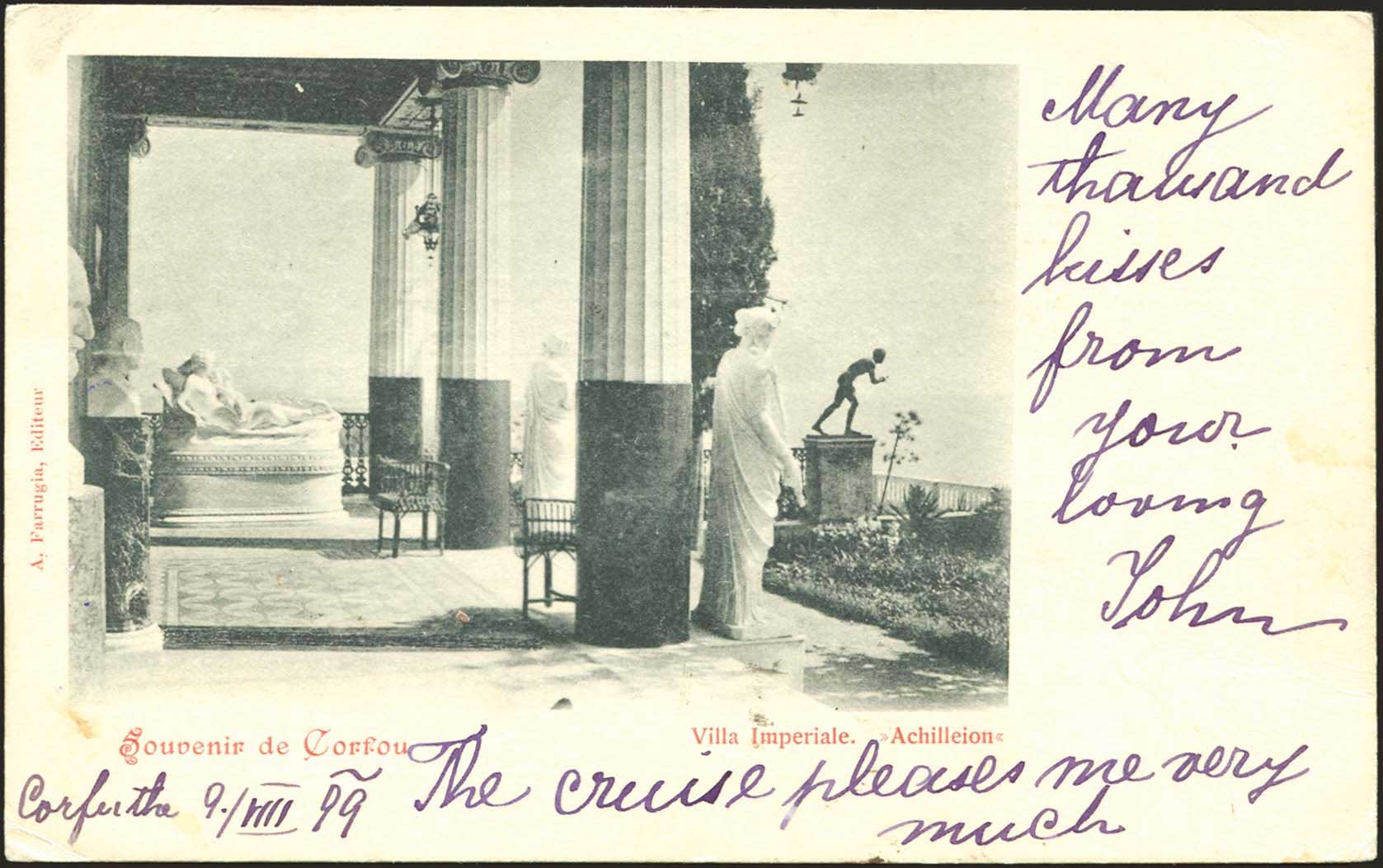 Lot 1659 - - IONIANISLANDS - A. Karamitsos Postal & Live Internet Auction 754 Lot 1659 - - IONIANISLANDS - A. Karamitsos Postal & Live Internet Auction 754
