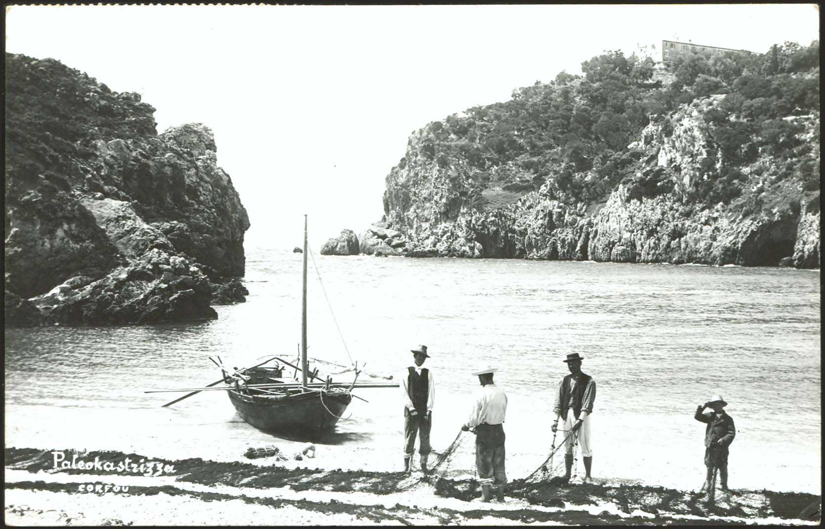 Lot 2266 - IONIANISLANDS  -  A. Karamitsos Live Internet Auction 27