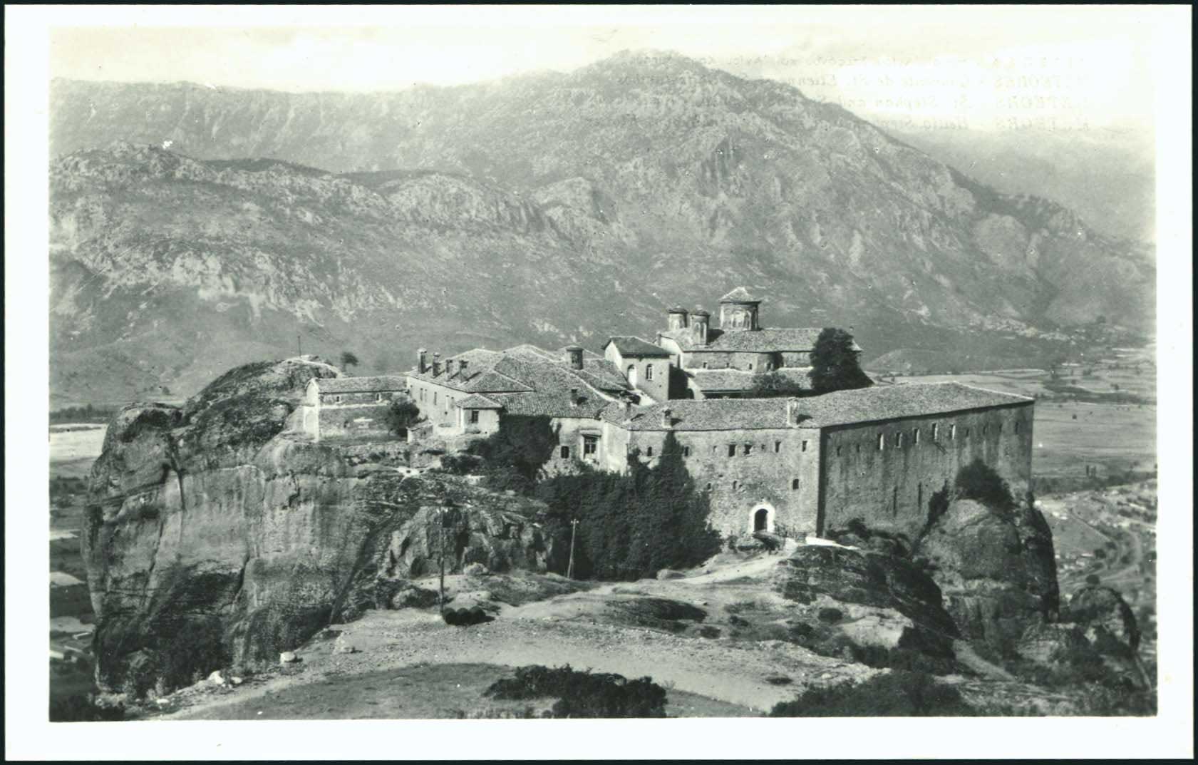 Lot 2321 - - Thessaly - A. Karamitsos Live Internet Auction 23 Lot 2321 - - Thessaly - A. Karamitsos Live Internet Auction 23