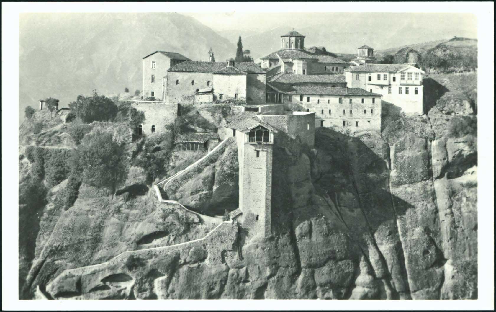 Lot 2246 - Thessaly  -  A. Karamitsos Live Internet Auction 27